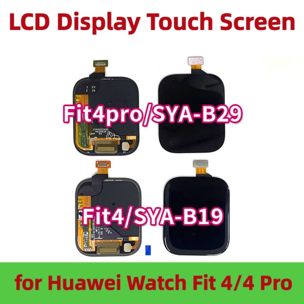 Digitizer Touch Screen - Pantalla Táctil LCD para Huawei Fit
