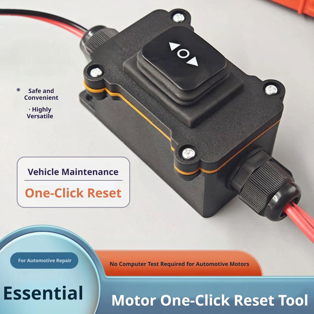 Electronics Repair Service - Herramienta Universal de 12V para Liberar