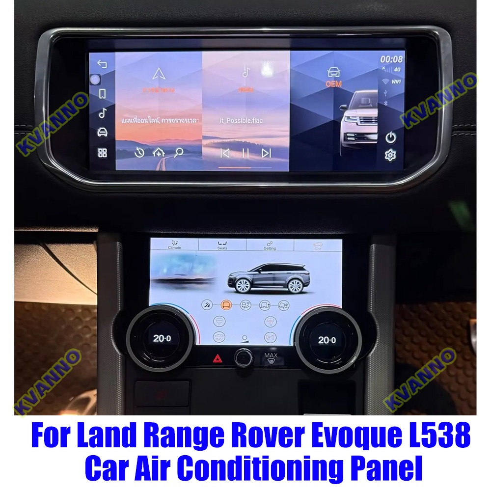 Digitizer Touch Screen - Nuevo panel de aire acondicionado de