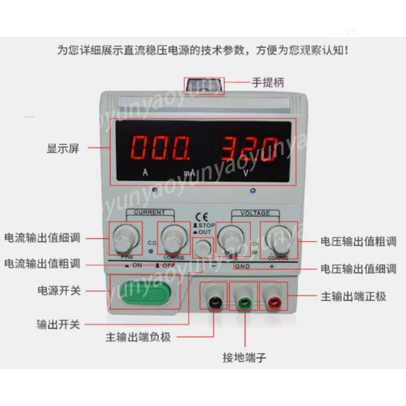 Fuente de Alimentación CC Ajus - Electronics Repair Bench reseña y precio