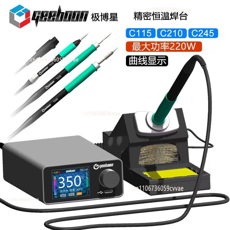 Kit de Estación de Soldadura T - Electronics Repairing reseña y precio